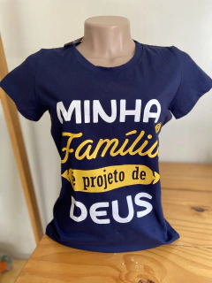 Baby look Minha Familia é Projeto de Deus