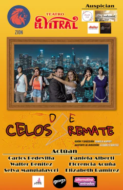 Afiches 65 x 48 cm - Full Color Afiches Callejeros en internet