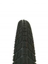 ART. 1964 CUBIERTA FREESTYLE 20 200 DSH