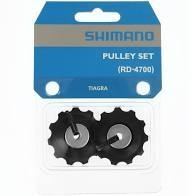 ART. 875 RUEDA CAMBIO SHIMANO TIAGRA 10 VEL.