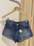 Short St.Marie denim T.26