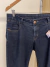 Jean Ver chupin tiro bajo T,48/34 - comprar online