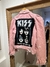 Campera Zara KISS T.S en internet
