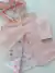 Campera Capucha - comprar online