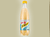 Schweppes Pomelo Zero - comprar online
