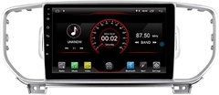 Stereo Multimedia 9" para Kia Sportage 2016 con GPS - WiFi - Mirror Link para Android/Iphone