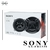 Juego de Parlantes Sony XS-FB1330 5.25" 3 Vías 240w