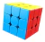 3 X 3 Stickerless Cubo Magico Cubo