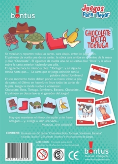 525.Chocolate Bota Tortuga - comprar online