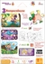 MUNDO DE CUENTOS ROMPECABEZAS 3 EN 1 - comprar online