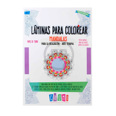 LAMINAS PARA COLOREAR CROMI A4 150GR X 12 UN en internet