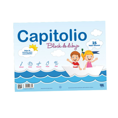 BLOCK DIBUJO ESCOLAR CAPITOLIO BLANCO - comprar online