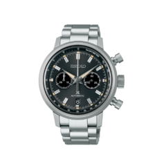 Reloj Hombre Seiko srq037 Agente Oficial Argentina
