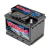 BATERIA WILLARD 12x65 UB620