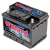 BATERIA WILLARD 12X75 ALTA UB730