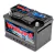 BATERIA WILLARD 12x75 UB740