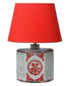 Samurai Table lamp