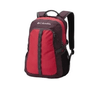 Mochila Columbia Thundercone de 32 litros - comprar online