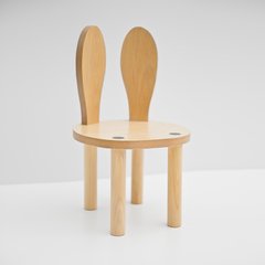 SILLITA CONEJO - comprar online