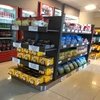 Shell - España Moreno