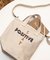 Mini Tote Bag Stay Positive en internet