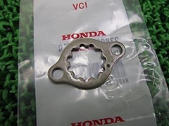 Seguro Piñón XR Tornado Original