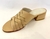 SANDALIA ALISA CUERO NUDE - Perugia - Tienda Online