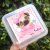 Imagen de Set Jardin Taza + Lunchera Personalizadas Tupper
