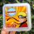 Set Jardin Taza + Lunchera Personalizadas Tupper - Contumania