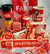 Desayuno Premium - tienda online