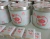 Latas souvenirs personalizadas con chocolatines Pack x 10