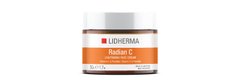 Radian C Lightening Face Cream - comprar online