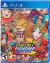 CAPCOM FIGHTING COLLECTION PS4