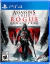 ASSASSIN´S CREED ROGUE REMASTERED PS4