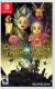 DRAGON QUEST TREASURES SWITCH