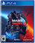 MASS EFECT LEGENDARY EDITION PS4