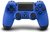JOYSTICK PS4 AZUL
