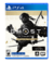 GHOST OF TSUSHIMA VERSION DEL DIRECTOR PS4 LATAM