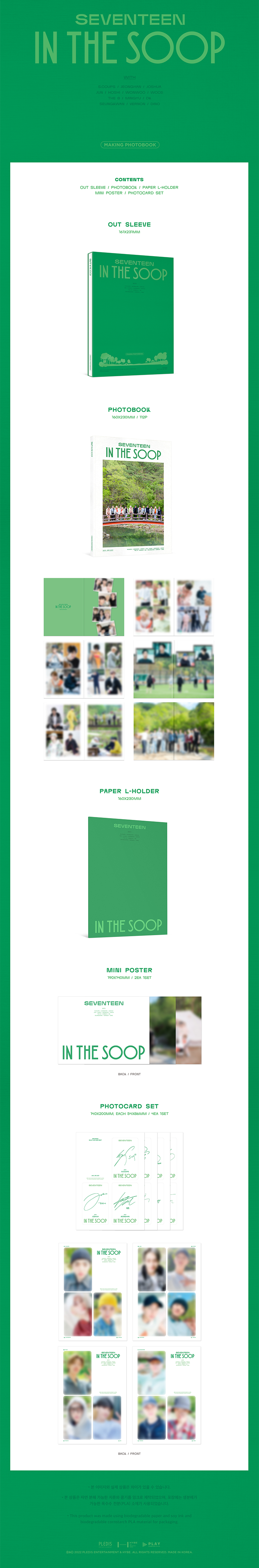 SEVENTEEN - IN THE SOOP MAKING PHOTOBOOK: K-Pop com fretes e taxas inc