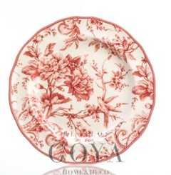 Plato Postre JB Red Dove Ingles