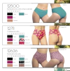 Cocot Mallas 12500