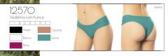 Cocot Mallas 12570