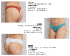 Marcela Koury 12230