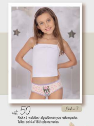 Marey 50