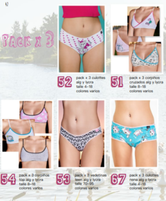 Marey 51