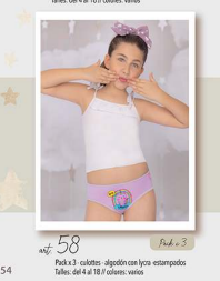 Marey 58